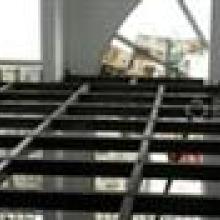 北京華宸建筑工程技術公司 供應產(chǎn)品